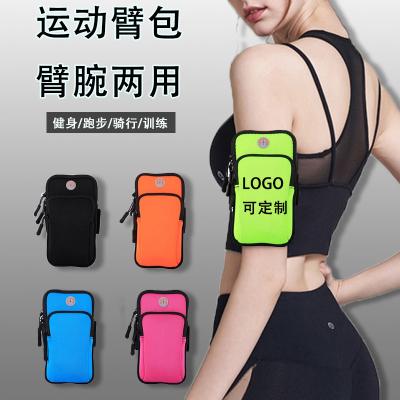 China Multifunctional New Water Proof Mini Mobile Phone Bag Card Bag Cross - Body Shoulder Bag Zipper Coin Purse Factory Mobile Phone B Arm for sale