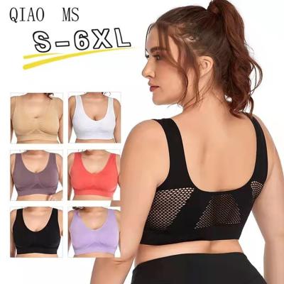 China 2021 Black Back Breathable Hot Selling Sports Fitness Wear Women Yoga Top Sports Bra Plus Size for sale