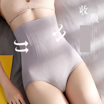 China Postpartum Tummy Tuck Waist Hip Shaping Pants Tuck Shapers Seamless Panties Bodysuit Breathable High-waist Tummy Shaper for sale