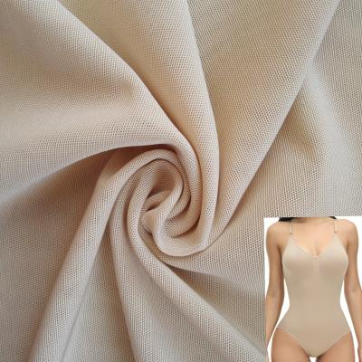 China Stain Resistant Form Wear Lingerie Use 150gsm 75 25 Nylon Spandex Powernet Mesh Fabric for sale