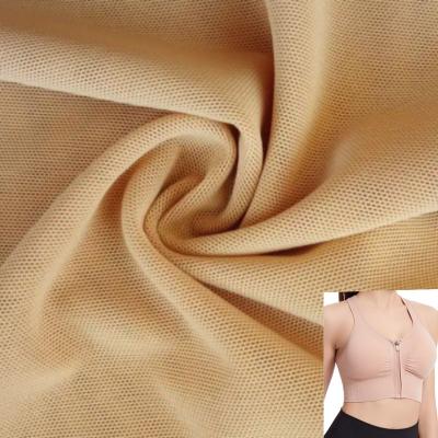 China Stain Resistant Warp Knitted 70d 88% 210d 12% Nylon Spandex Mesh Fabric For Bra Wings for sale