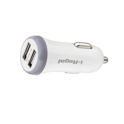 China Universal New 2.1A Fast Charging Dual Usb Car Charging Charger for sale