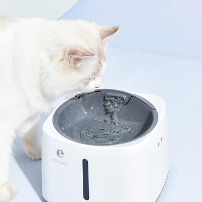 China New Design Automatic Pet Water Drinking Station ELS Pet Wireless Infrared Sensor Automatic Water Dispenser à venda