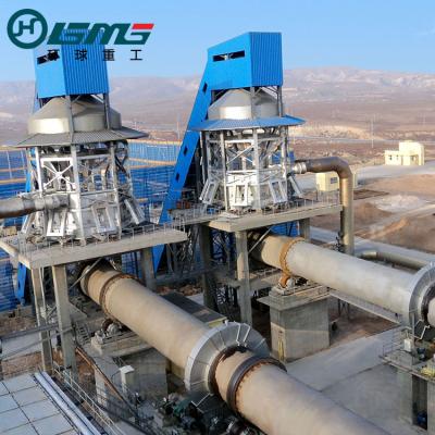 China energy & 300tpd Cement Plant Mining Machine 2.5*44M Calcining &factory Rotary Kiln for sale