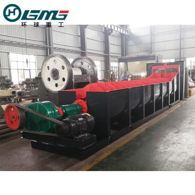 China Sand and Ore Washing Screw Sand Washing Machine for sale