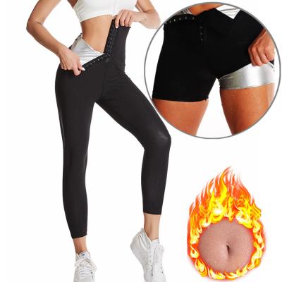 China 2022 Sport Fitness Sports Sauna Waist Good Quality Comfortable Abdomen Tie Up Yoga Explosive Sweat Pants for sale