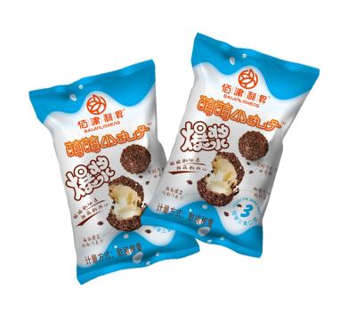 China Milk Chocolate Filling Chocolate Ball BALL for sale