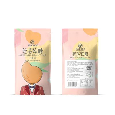 China Factory Newest Natural Original Soft Jelly Candy Mango Gummie Soft Ball Candy for sale