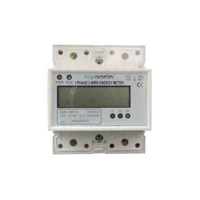 China Multi Din Electronic Energy Meter Dual Rail Rate Tariff KWH Meter LEM031CL LEM031CL for sale