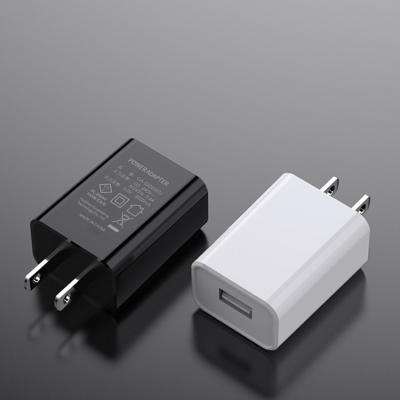 China Convenient 5V2A 10W Japan Wall Universal Mobile Phone Charger High Quality Japanese Certified Cell Phone Accessories for sale