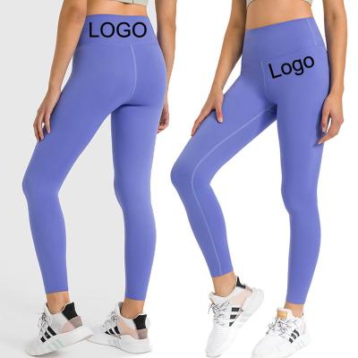 China Breathable Women Yoga Clothes High Waist Yoga Pants Gaiters for sale