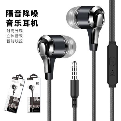 China Free Sample In-Ear Sports Earbuds Wire Control 3.5mm Gaming Headphones 3.5mm Earphone for sale