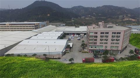 Verified China supplier - Xiamen Cosybay Industrial Co., Ltd.