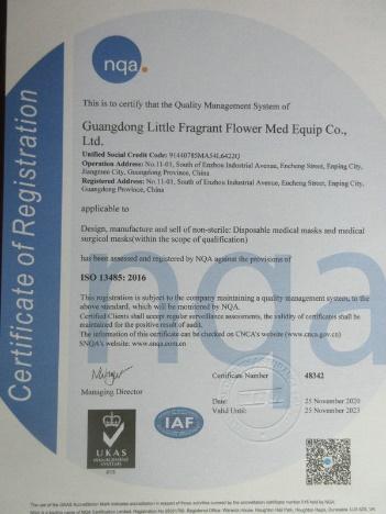 ISO13485 - Guangdong Little Fragrant Flower Med Equip Co., Ltd.