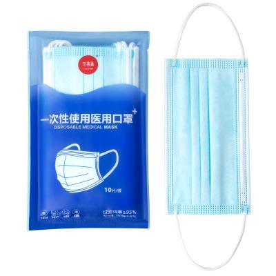 China 3 Ply Earloop MAN 10Pieces Soft And Breathable 3Layes Disposable Medical Face Mask HUA XI Mask for sale