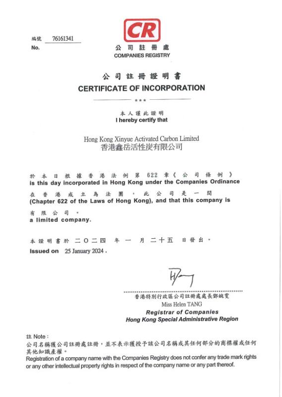 COMPANY BUSINESS LICENSE - Hong Kong Xinyue Activated Carbon Limited