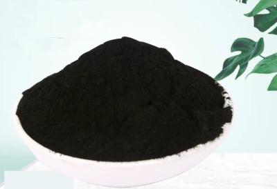 China Eco Wood Pure Activated Charcoal Powder Wastewater Treatment / Air Purifiers for sale