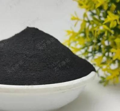 China 8x30/12x40 Mesh 600-1100 Iodine Wood Base Powder Activated Carbon Te koop