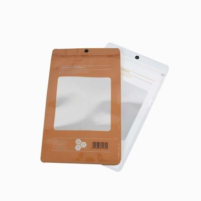 China Factory Direct Sales Recyclable High End Low Face Mask Aluminized Self Sealing Plastic Bags Can Be Customized for sale