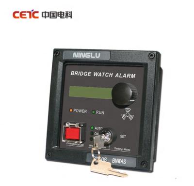 China BNWAS Marine Deck Watch Navigation Alarm System ZDK-BW508 for sale