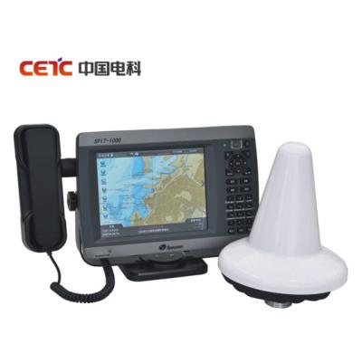 China Phone Call BD INMARSAT Satellite Phone With Android System for sale