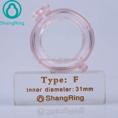 China Surgical Safety Equipment Circumcision Shang Ring Bridle for sale