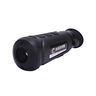 China 300m Night Vision Glass Thermal Imaging Hunting Camera HD Large Screen Display For Night Hunting for sale