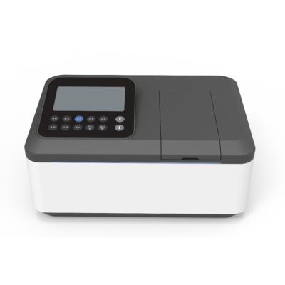 China Lab Equipment Spectrophotometer Price Q7 Double Beam UV-force Spectrophotometer 470*330*210mm for sale