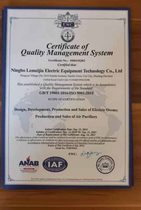 ISO9001 - Ningbo Lemeijia Electric Equipment Technology Co., Ltd.