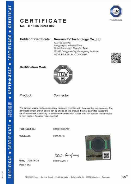 TUV mark - Dongguan New Sun PV Technology Co., Ltd.