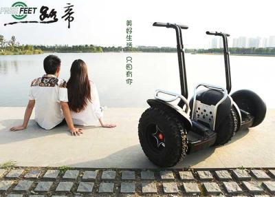 China Double Wheel Off Road Self Balancing Stand Up Electric Scooter 4000W for sale