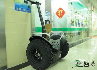 China Adult Battery Powered Off Road Electric Scooter 2000W , High Speed for sale