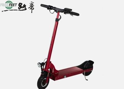 China Soporte ligero de la gama larga en la vespa eléctrica sin Seat para las muchachas en venta