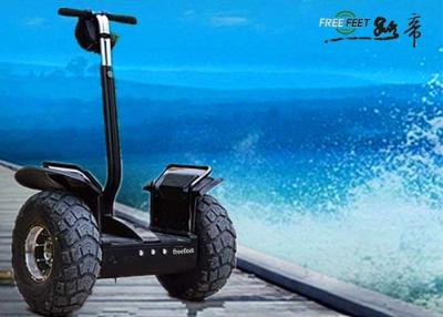 China Travel Personal Transportaer Scooter , Gyroscopic Electric Chariot Scooter with CE for sale