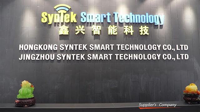 Verified China supplier - Jingzhou Syntek Smart Technology Co., Ltd.