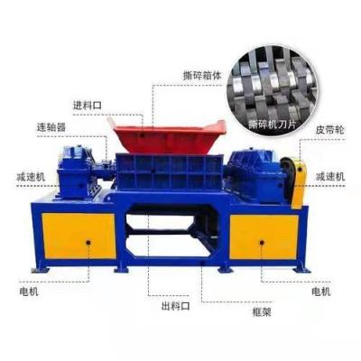 China PIPE Recycling Plastic Crushing Machine for sale