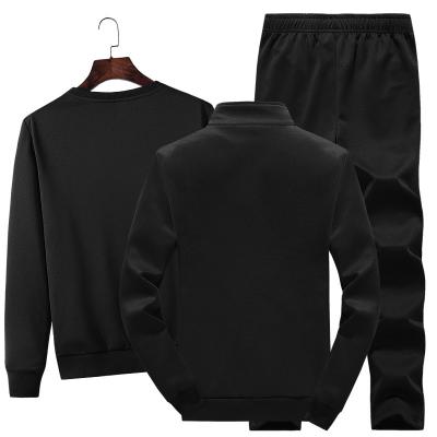 China Breathable Wholesales Mens Sport Suit Long Sleeve 3 Piece Sets Tracksuits for sale