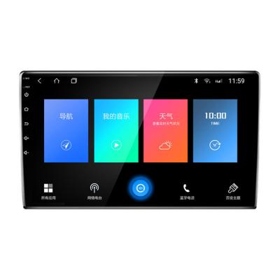 China Android 10 GPS Android Touch Screen Car Radio Stereo Gps Navi 9 Inch Multimedia Player For Mazda 6 2002-2007 for sale