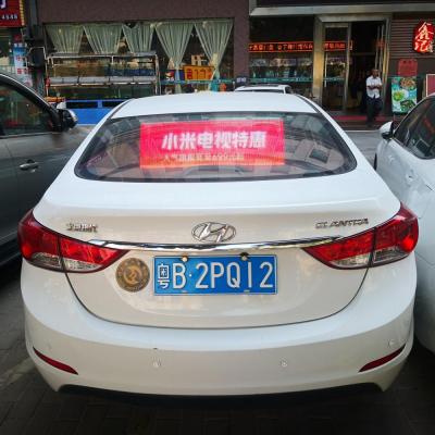 China Car Car Rear Window Digital Signs Led Display For Rare Car Advertising Taxi Screen for sale