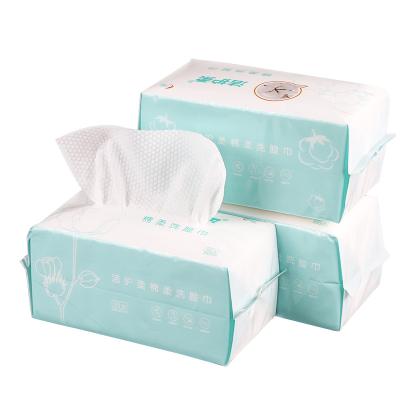 China Soft Factory supply attractive price non-woven soft disposable face towel for sale