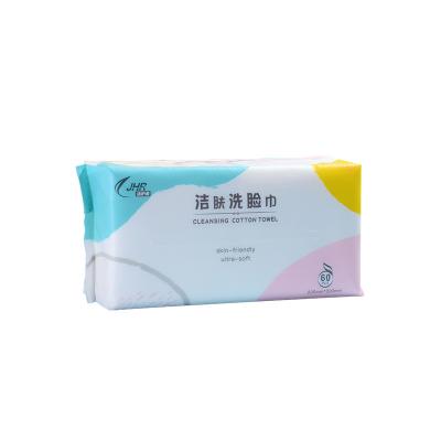 China Disposable Disposable Towel face towel Non-woven Cotton  OEM for sale