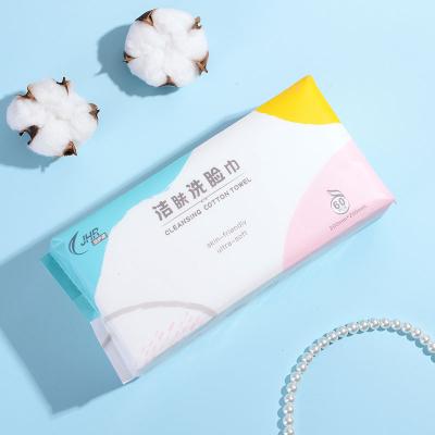 China Disposable Disposable Towel face towel Non-woven Cotton  OEM for sale