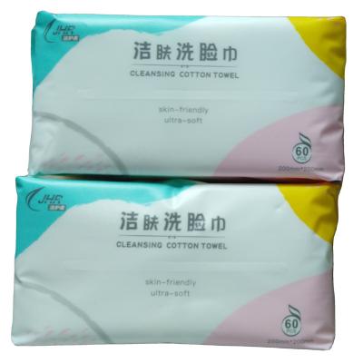 China Disposable Disposable Towel face towel Non-woven Cotton  OEM for sale