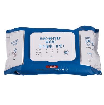 China Soft Best price superior quality white wholesale non-woven portable wet towel for sale