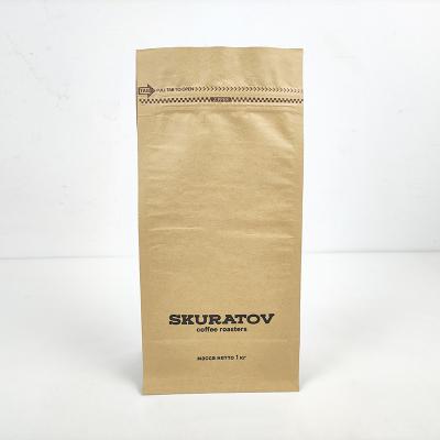 China Customized Mylar Square Bottom Fruit Coffee Food Plastic Packaging Dry Pouches Supplier Customized Moisture Proof Kraft Paper Bags Aluminum Foil for sale