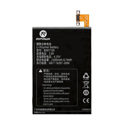 China High Quality Rechargeable Mobile Phone Li-ion Polymer Battery BN07100 For HTC M7 2300mAh for sale