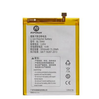 China Cell Phone China Manufacture Li-ion Polymer Rechargeable Battery BL-39AX 4000mAh 3.85V For Infinix X557 for sale