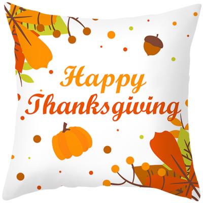 China Farmhouse 2021 Decorative Print Anti-static Leaf Maple Pumpkin Cover Tile Thanksgiving Cushion Case Pillow Cases Soft for sale