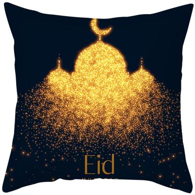 China Anti-Static Ramadan Eid Pillowcase Islam Muslim Pillow Cases Covers Square Zippered Pillowcase Covers For Sofa Bedroom Chair Decoration for sale