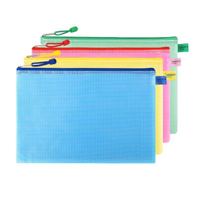 China Best Price Quick Delivery PVC Fudek Mesh Transparent Clear Zipper PVC Document File Ziplock Bag for sale